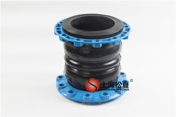 DN200球墨法蘭三元乙丙雙球體橡膠接頭，耐高溫