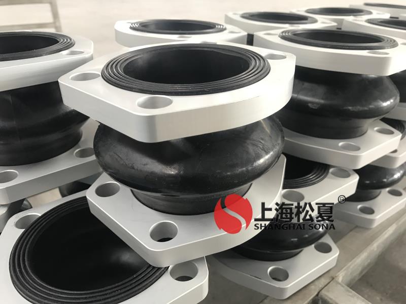 NG菱形法蘭橡膠接頭油泵專用 NG菱形法蘭橡膠接頭油泵專用